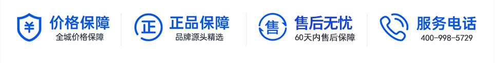乐清家博会展馆交通